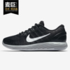 Nike/耐克 LUNARGLIDE 8代登月 女子飞线运动跑步鞋843726