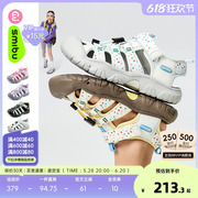 SMIBU斯密朴童鞋儿童凉鞋2025夏季新款男童女童户外溯溪鞋子森途
