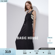 Basic House/百家好一字领吊带连衣裙女2024夏季工装收腰长裙