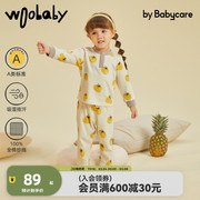 woobaby儿童睡衣家居服，套装春季纯棉宝宝，男童女童睡衣裤babycare