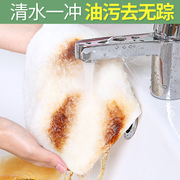 美丽雅竹纤维洗碗巾抹布，不易沾油加厚吸水耐磨厨房擦碗毛巾玻