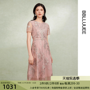 bblluuee粉蓝衣橱，2024春夏东方感刺绣，a字长裙浮雕蕾丝连衣裙