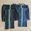 白绿条深绿杠校服裤子小学生深蓝色，男女校裤，黑色初高中宽松校服裤