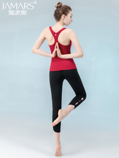 伽美斯瑜伽服套装女春夏网红时尚美背专业瑜珈跑步运动健身服