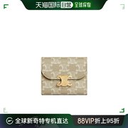 香港直邮CELINE 女士钱包 10D782FID02GR