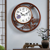 新中式实木挂钟客厅家用中国风钟表个性创意钟表艺术静音时钟挂表