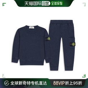 香港直邮潮奢 Stone Island 石头岛 男童 Junior 棉质抓绒运动服