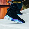 烽火airjordan6aj6aqua黑紫，高帮复古篮球鞋ct8529-004