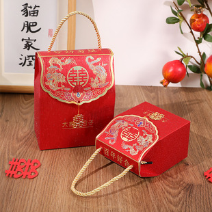 婚庆糖盒手提超闪金葱纸喜糖盒烫金结婚糖盒创意中国风喜糖包装袋