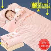 初生婴儿睡袋秋冬防踢被新生宝宝抱被睡袋两用加厚保暖