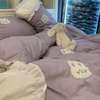 可爱小兔子毛巾绣床上四件套床裙公主学生宿舍床单被套床品三