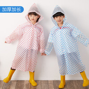 儿童雨衣雨披卡通女童长款波点eva连体非一次性，上学透明时尚学生