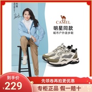 刘涛骆驼户外登山鞋女男士，超轻防滑徒步鞋，休闲运动鞋缓震户外鞋