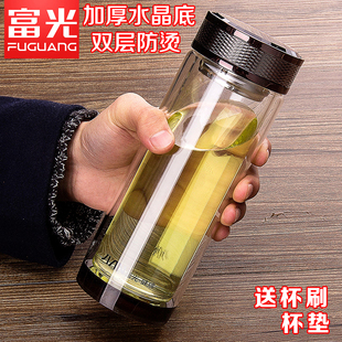 富光健牌双层水晶玻璃杯X006大容量办公水杯商务泡茶水杯子320ml