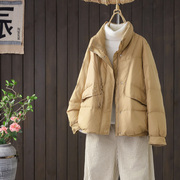 小个子羽绒服女短款2023冬季韩版时尚立领白鸭绒轻薄保暖外套