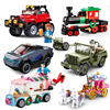 中国拼装积木卡车军事车，工程车4女孩男孩，益智拼插玩具6-10岁以上