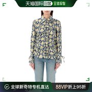 香港直邮GANNI 甘尼 女士蛇纹印花衬衫