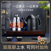 双边全自动上水快速烧水壶茶台嵌入式电热泡茶炉双底部上水煮茶壶
