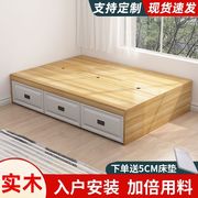 实木床榻榻米床小户型，收纳高箱储物床可定制多功能，现代简约抽屉床