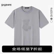 gxgjeans男装2024年夏季灰色趣味，小熊t恤圆领，短袖纯棉体恤男