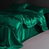 夏季高级感水洗真丝四件套墨绿色凉被套丝滑裸睡床罩高档丝绸床品