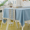 美式桌布桌旗蓝色家用台布定制简约现代高级感小清新茶几布艺