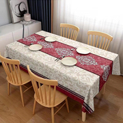 简约现代新中式防水餐桌布，茶几垫防油防烫免洗家用pvc长方形台布