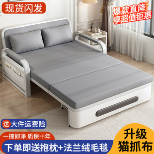 沙发床折叠两用小户型阳台多功能，床网红2024单人，科技布伸缩(布伸缩)床