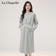 拉夏贝尔灰色卫衣连衣裙女春秋，2023韩版气质收腰显瘦长袖裙子
