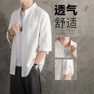 亚麻衬衫男衬衣宽松男装中国风，夏季棉麻男士，外套七分袖衣麻布薄款