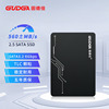 固德佳GIS SATA接口 工业台式电脑64G128G 256G 512G固态硬盘SSD