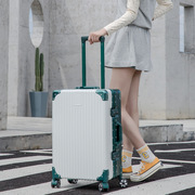 行李箱2022铝框拉杆箱，旅行箱24向轮登机20寸登机箱皮箱
