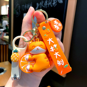 创意个性大吉大利橘子猫咪钥匙扣卡通情侣一对钥匙链指甲剪包挂件