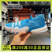 阿迪达斯Adidas男子特雷杨2代缓震耐磨透气室外实战篮球鞋 H06479