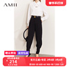 Amii2023春装黑色休闲裤女拉链脚口高腰西装裤设计感雪纺裤子