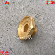 全铜手轮加大型上海 液化气减压阀配件铜轮 液化气钢瓶铜手轮