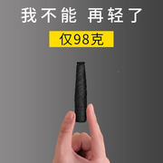 超轻碳纤雨伞日本超轻雨伞碳纤维，轻便太阳伞遮阳防晒小巧便携铅笔
