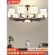 新中式全铜吊灯大气客厅灯现代中国风禅意复式楼大厅别墅餐厅灯具