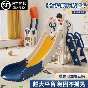 儿童滑滑梯室内家用小型宝宝滑梯，折叠多功能小孩玩具家庭游乐场