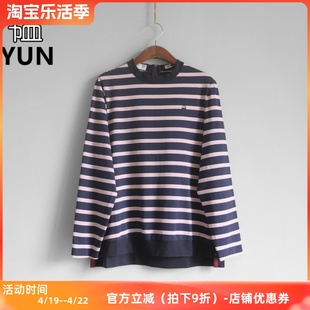yun韫2024春季女装圆领配色条纹，针织长袖女t恤韩版显瘦t3228