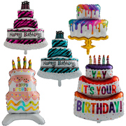 铝膜生日蛋糕气球生日派对布置大蛋糕铝箔气球装饰