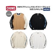 日本直邮CHUMS HWYC T恤男秋冬棉休闲衬衫长袖长T恤CH01-2305