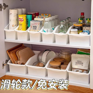 橱柜收纳筐厨房缝隙杂物零食调料篮卫生间置物架家用神器整理箱子