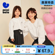 mini亲子迷你巴拉巴拉衬衫秋母女装女童宝宝纯棉长袖翻领