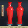 瓷工宅景德镇陶瓷器中国红落地大花瓶纯红色纯黄喜庆结婚乔迁