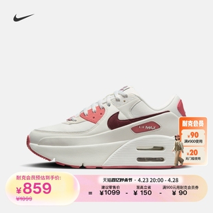 Nike耐克AIR MAX 90女子运动鞋情侣夏季低帮缓震厚底FZ5164