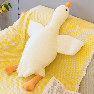 可爱大白鹅抱枕女生睡觉夹腿枕头超软靠垫床上长条枕儿童节礼物女