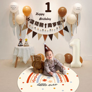 男女孩宝宝1周岁生日布置儿童，装饰气球背景墙氛围，布场景(布场景)派对用品