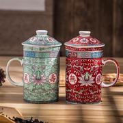 陶瓷万寿无疆中式大容量水杯复古文艺杯子茶杯过滤杯三件套