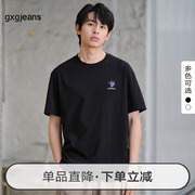gxg.jeans男装，2024年夏季圆领短袖t恤j24d442027